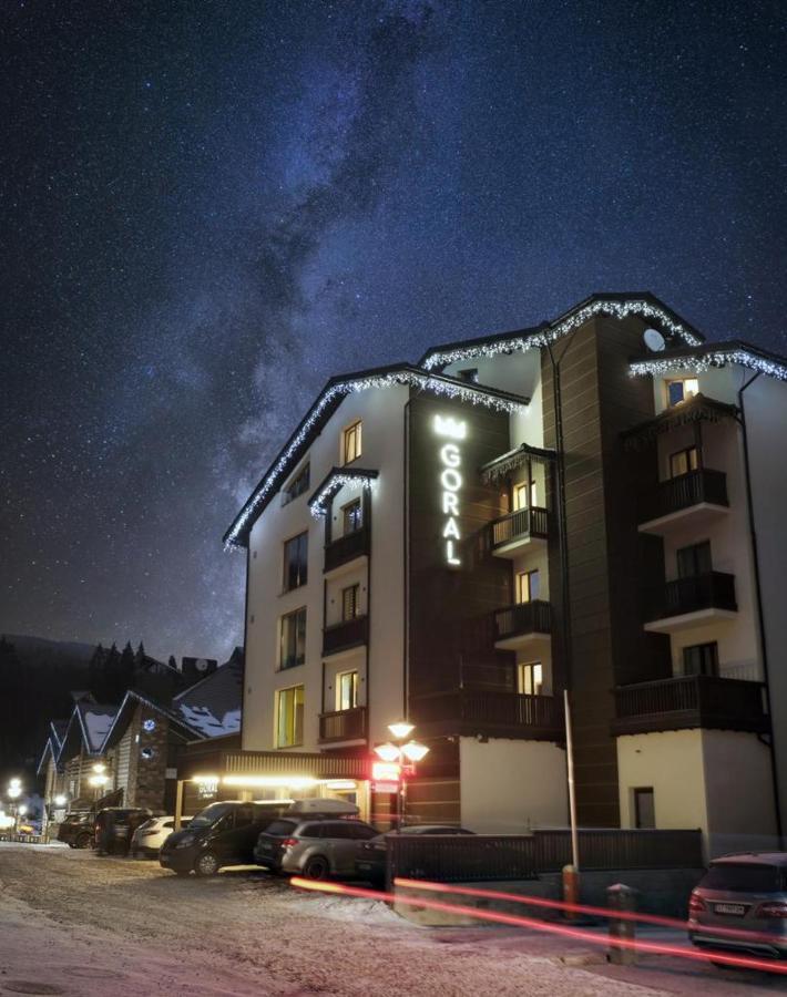 Goral Hotel & Spa บูโคเวล ภายนอก รูปภาพ